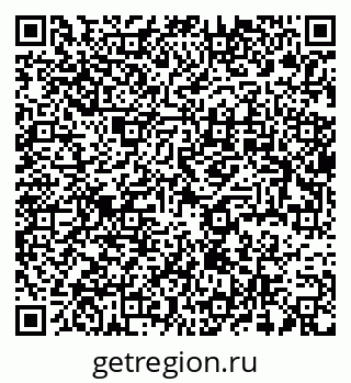 79637948300