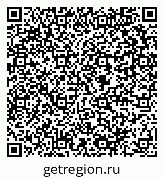 79637948321