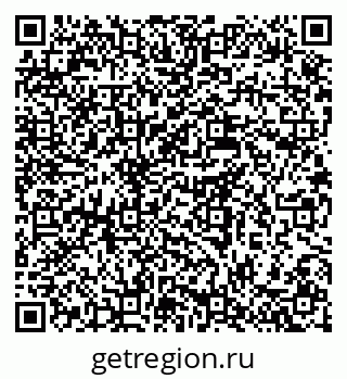79637948382