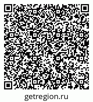79637948387