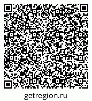 79637948400
