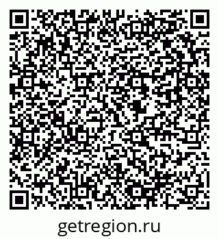 79637948418