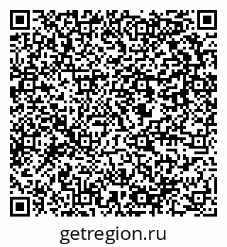 79637948419