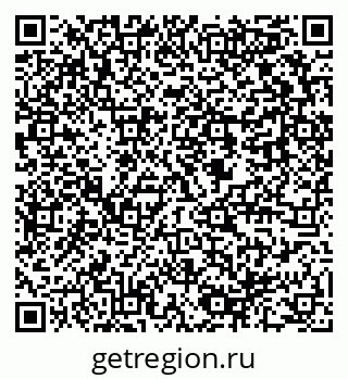 79637948420