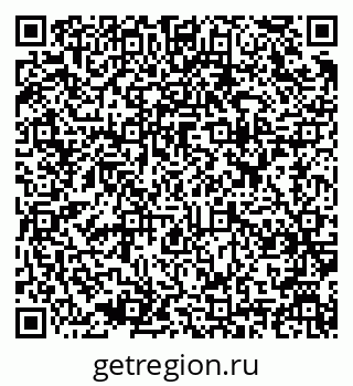 79637948458