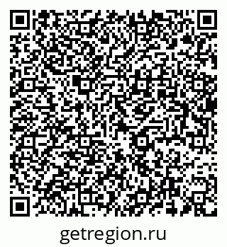 79637948459