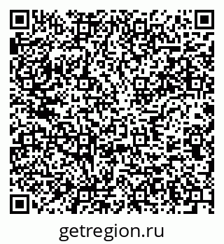 79637948487
