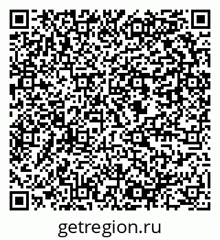 79637948494