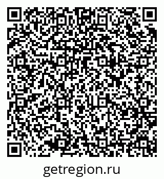 79637948500