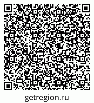 79637948505