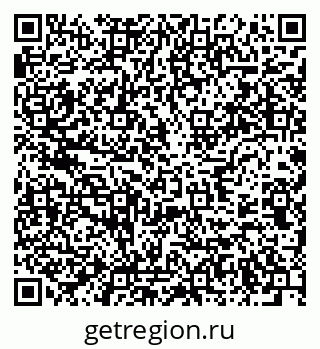 79637948508