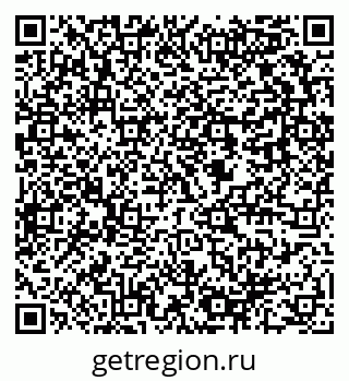 79637948510