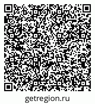 79637948520