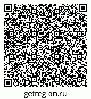 79637948523