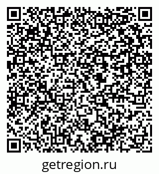 79637948529