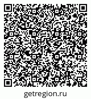 79637948532