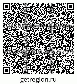 79637948541
