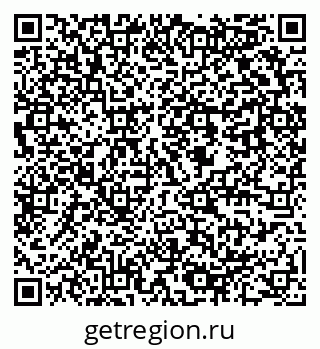 79637948548