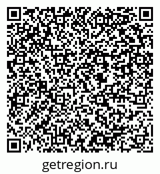 79637948550