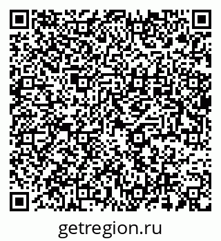 79637948554