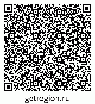 79637948571