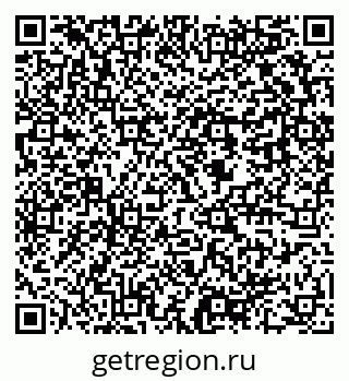79637948600