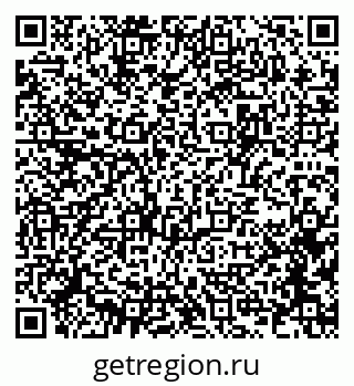 79637948620