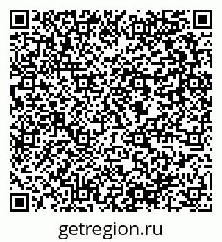 79637948625