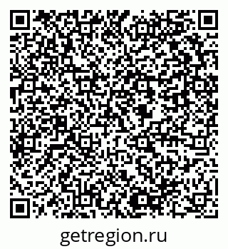 79637948629