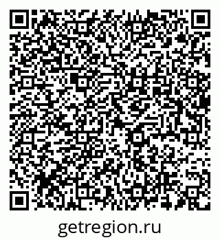 79637948634