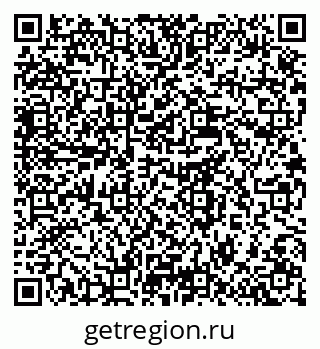 79637948638