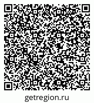 79637948648