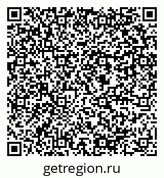 79637948650
