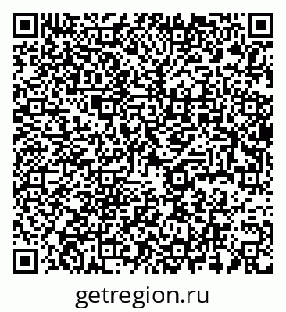 79637948651