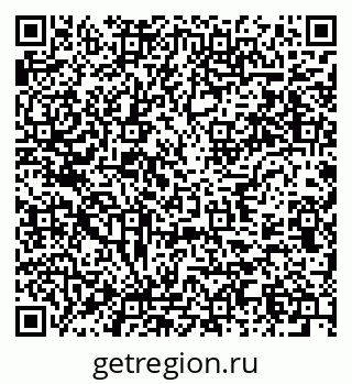79637948653
