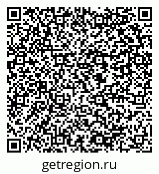 79637948659