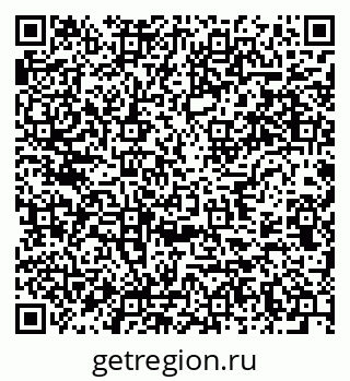 79637948665