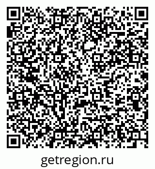 79637948667