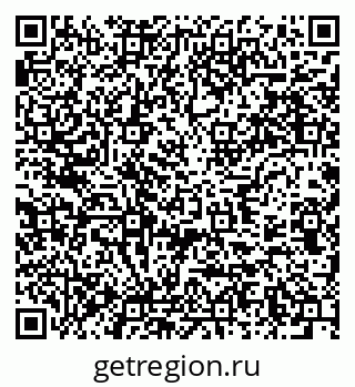 79637948670
