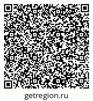 79637948675