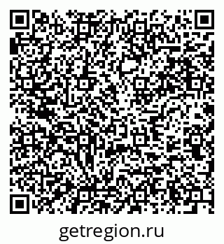 79637948679