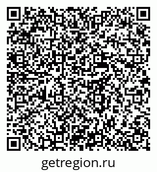 79637948690