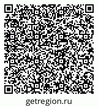 79637948691