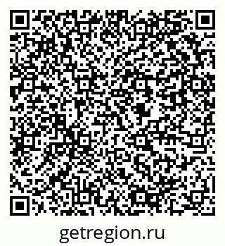 79637948700