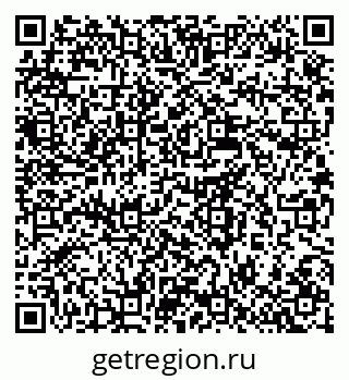 79637948701