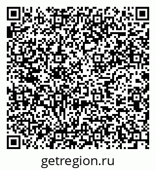 79637948714
