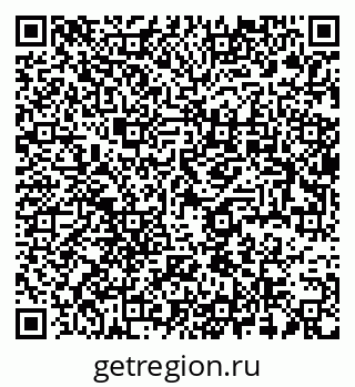 79637948724