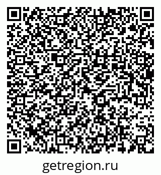 79637948725