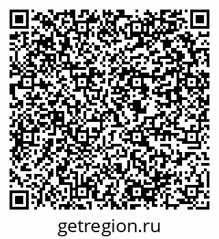79637948726