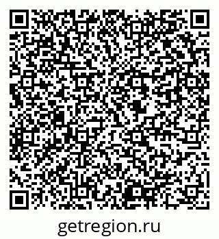 79637948740